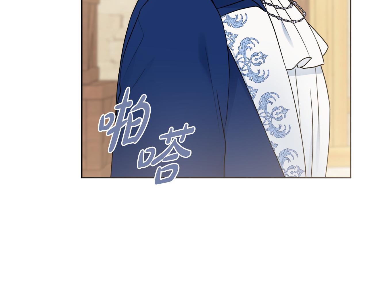 第39话偷偷吃醋65