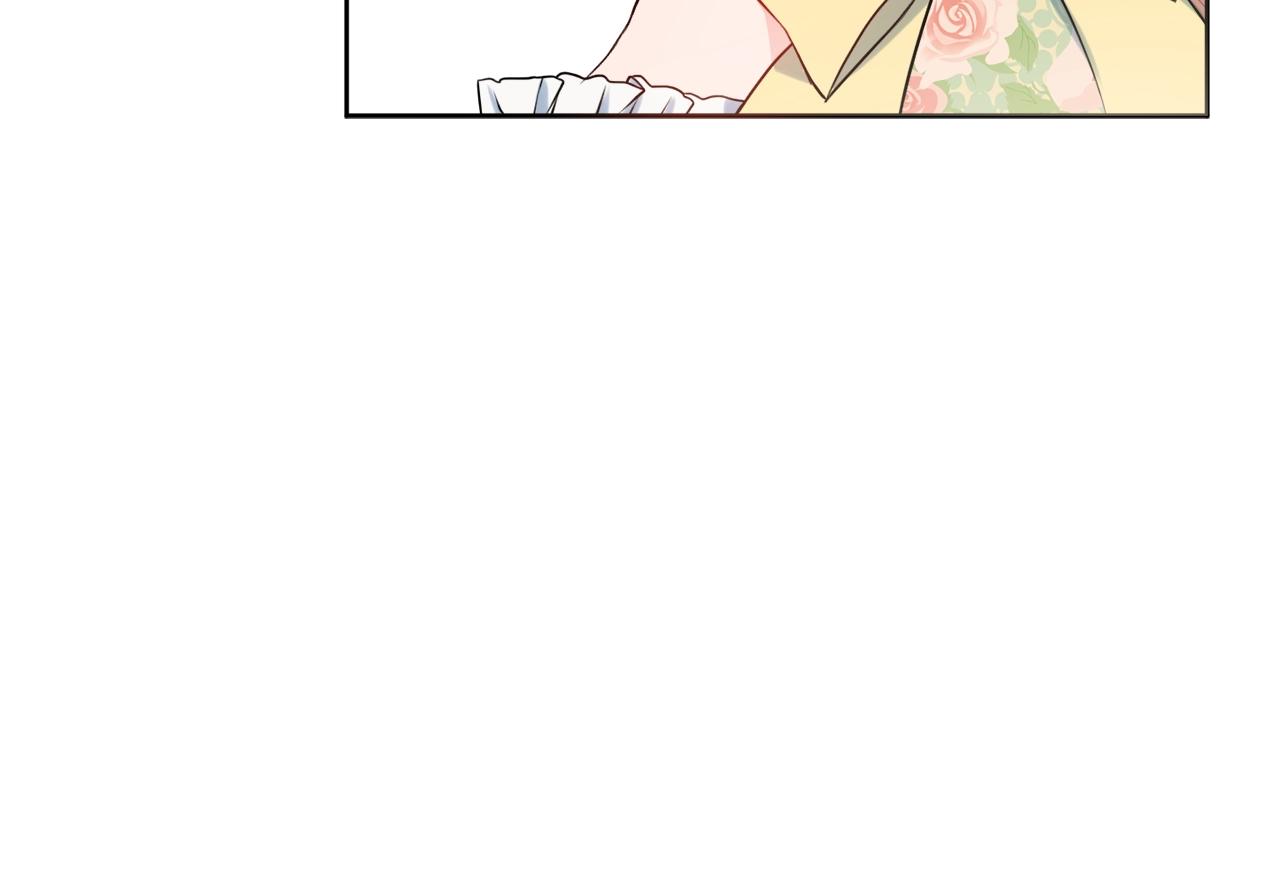 第7话 老公服软？113