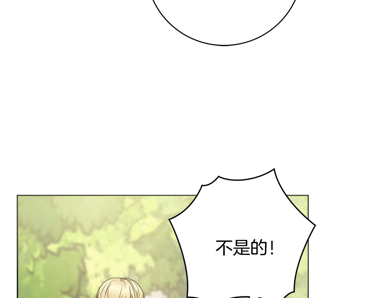 第26话 阴谋123