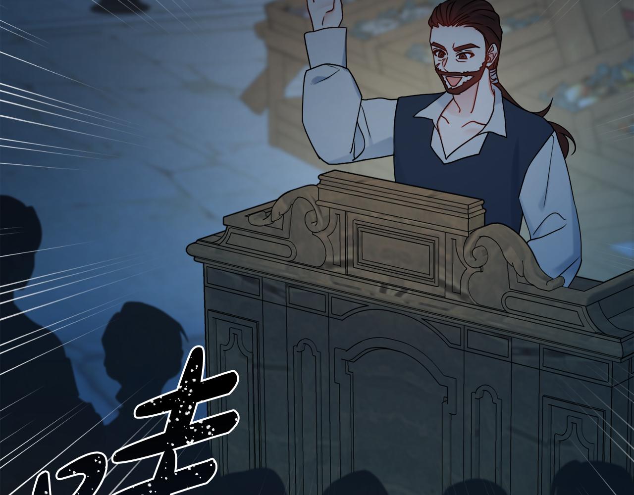 第36话一掷千金5