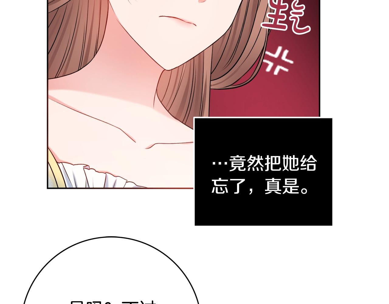 第6话 一招致胜127
