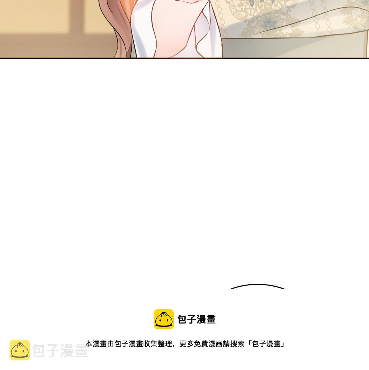 第2话 老公，喝药了~164