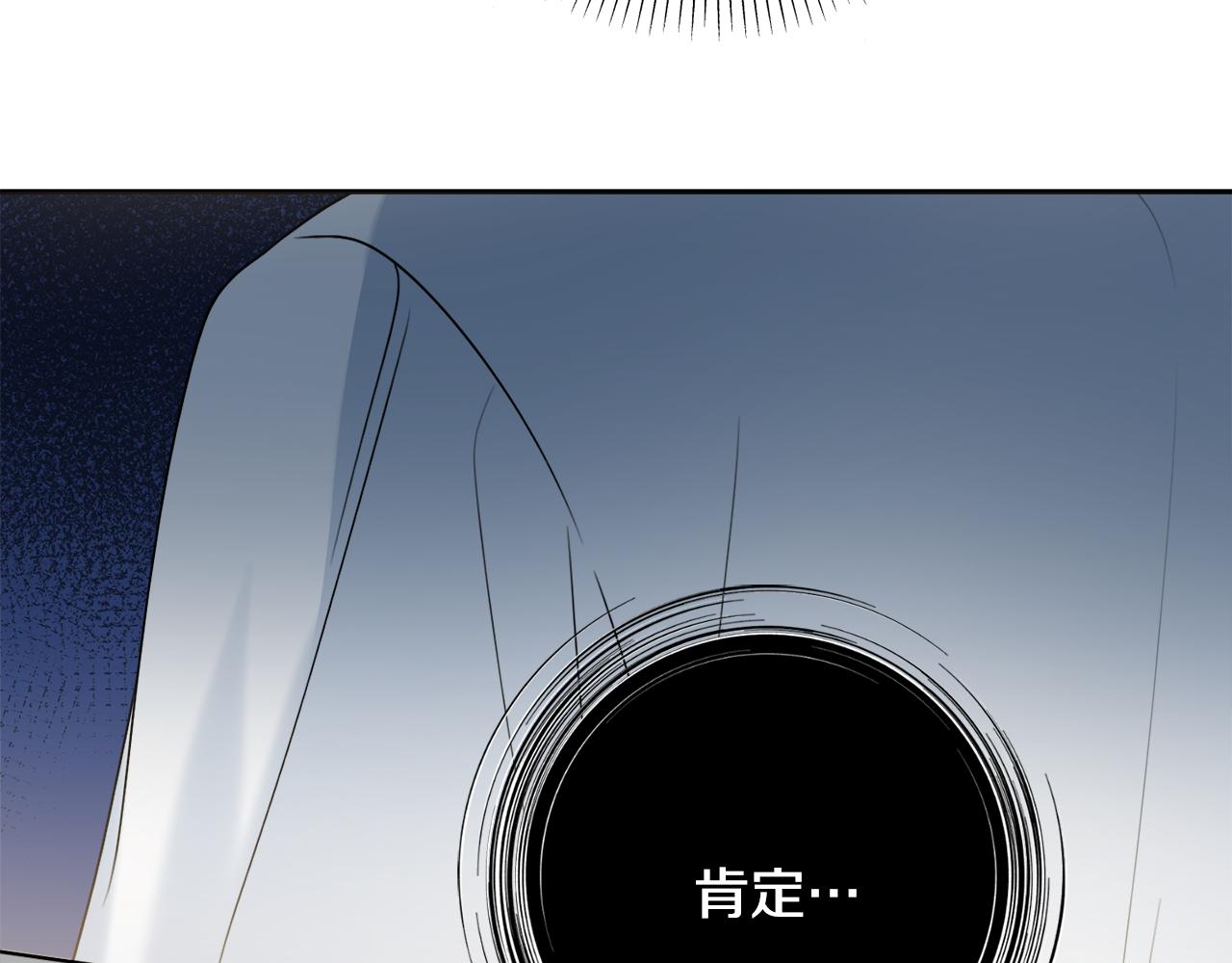第30话 逃避39