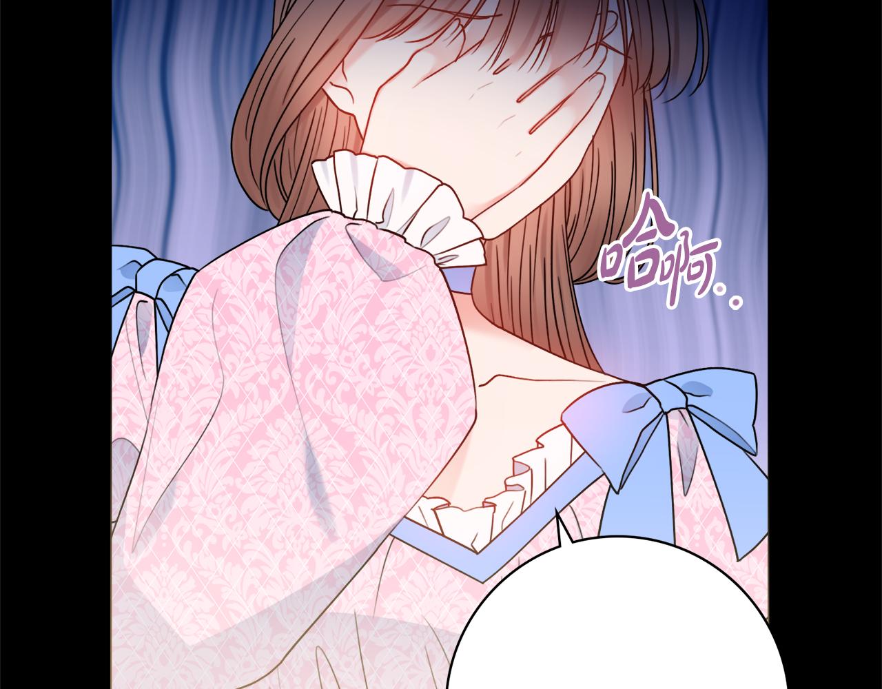 第51话 误会148