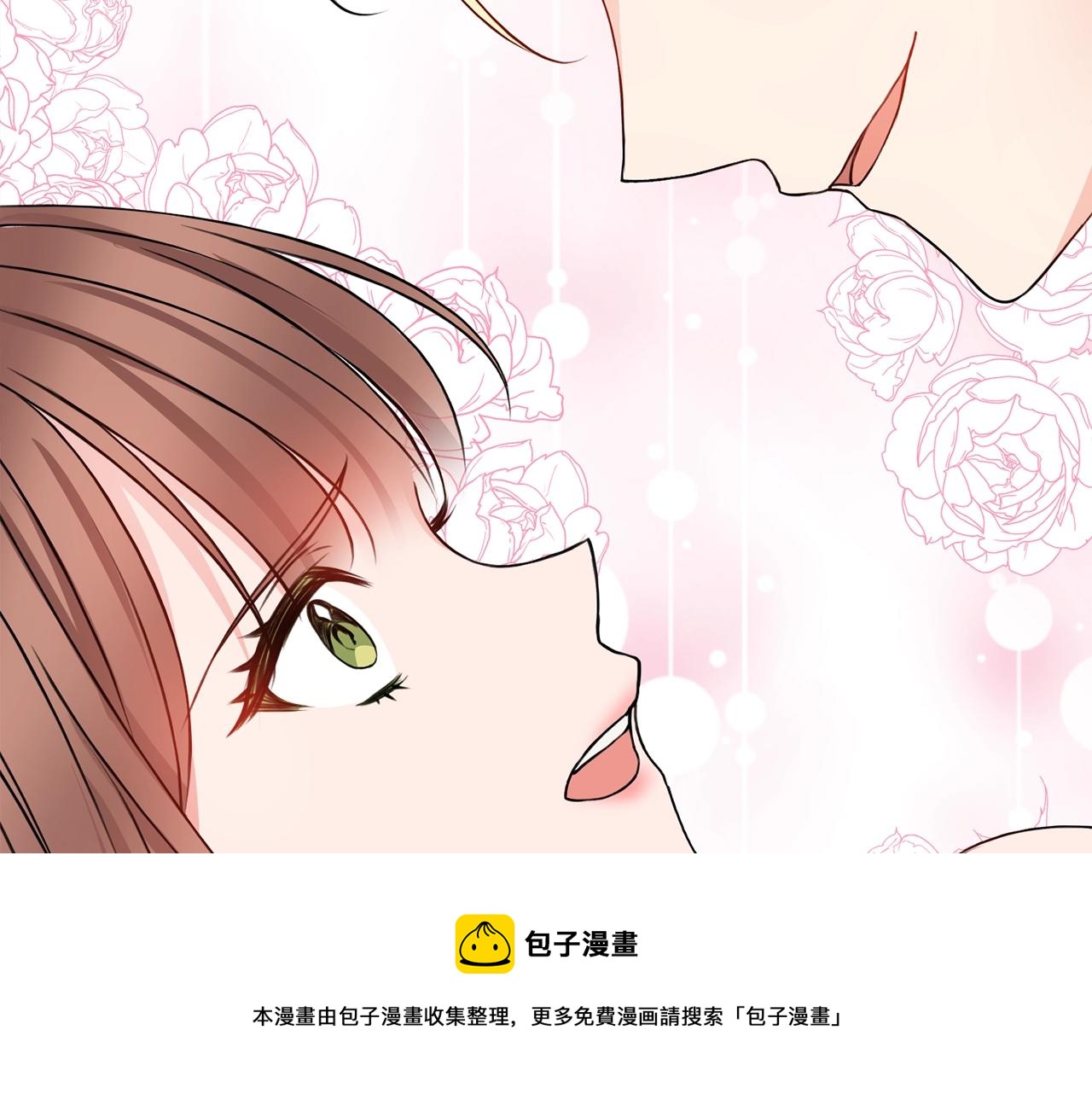 第4话 新婚夜被嫌弃112