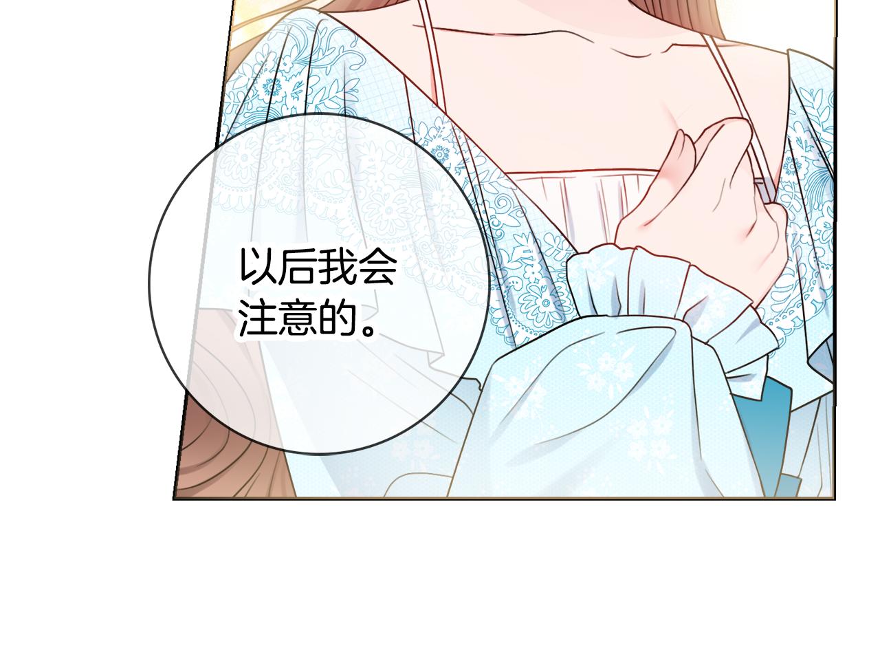 第28话 证明56