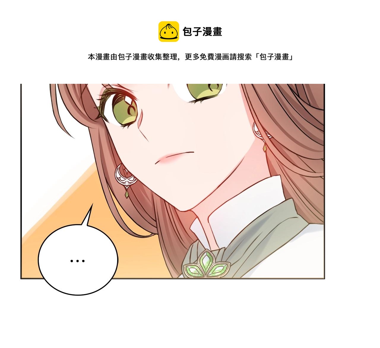 第2话 老公，喝药了~176