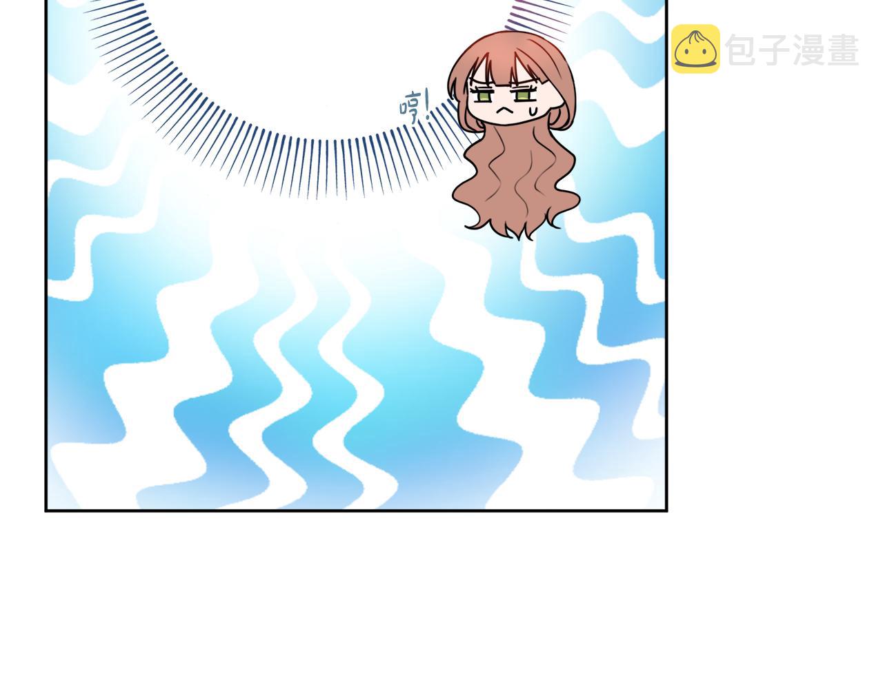 第37话约会申请42