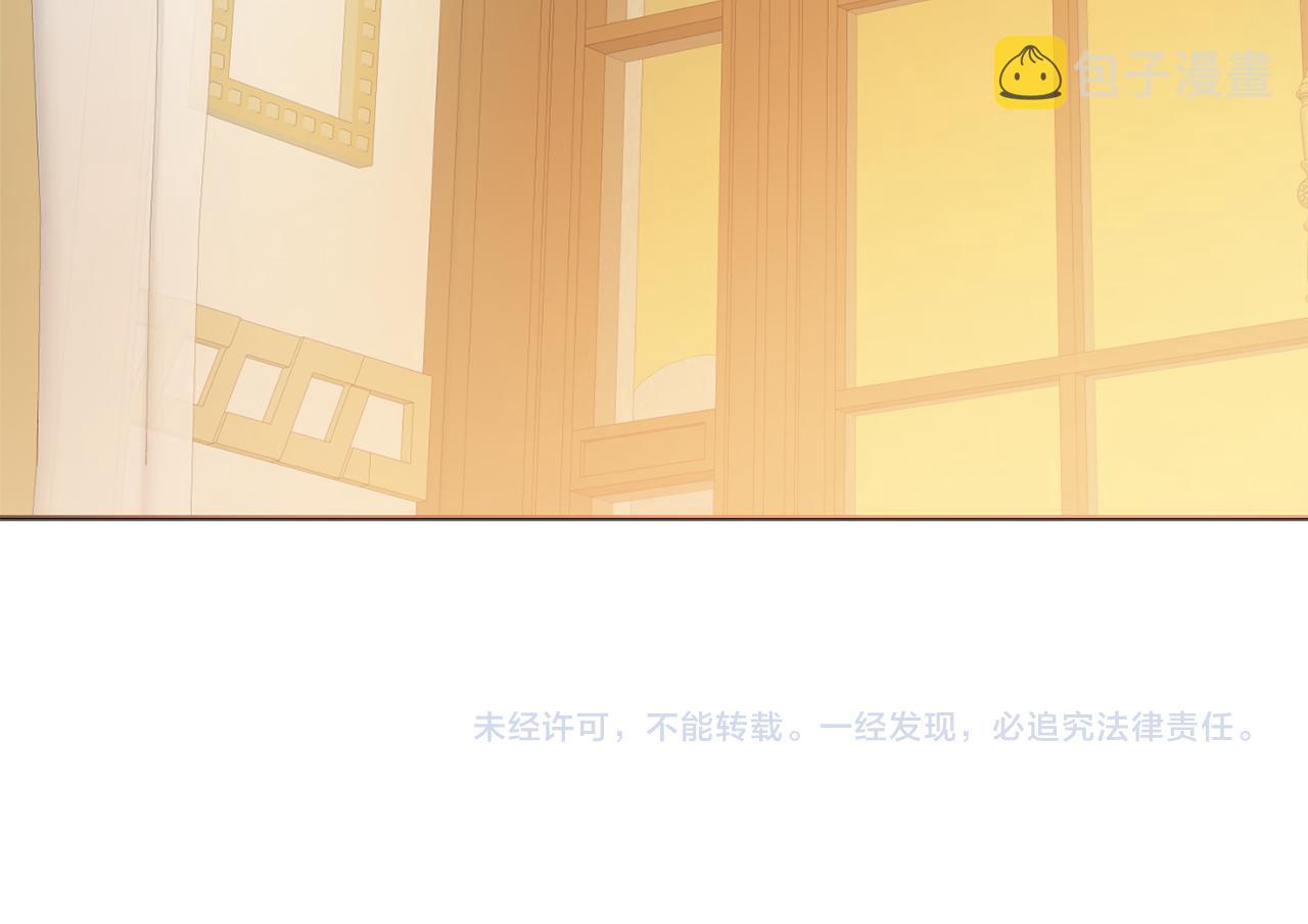第24话 嫌弃157