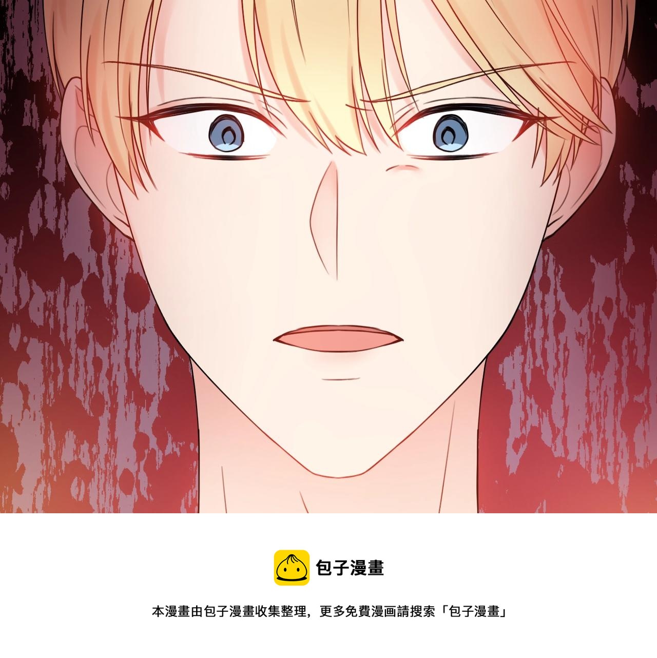第11话 下马威144