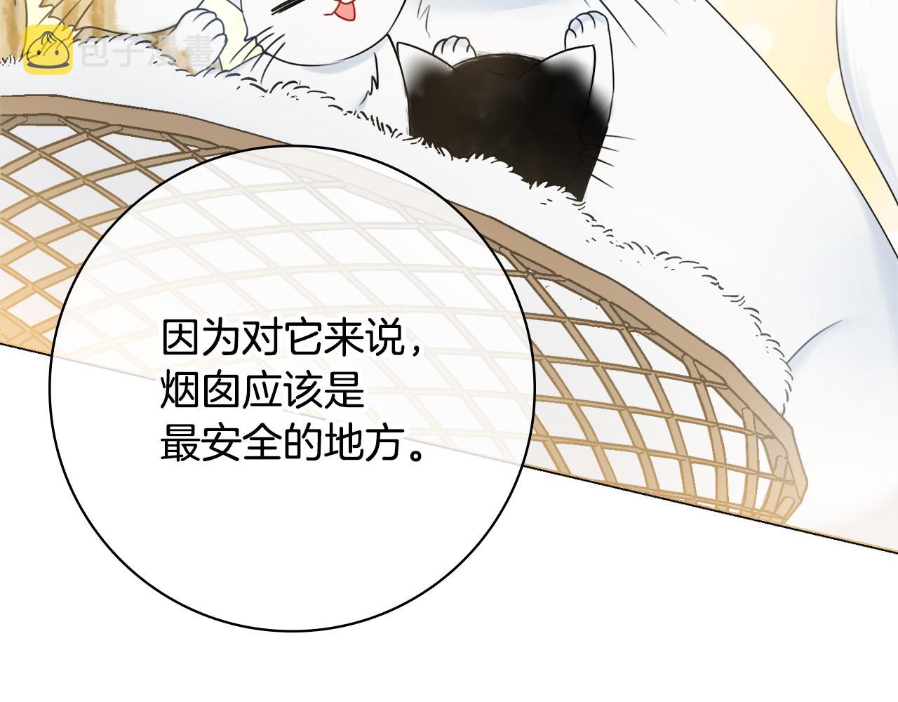 第35话感情升温28