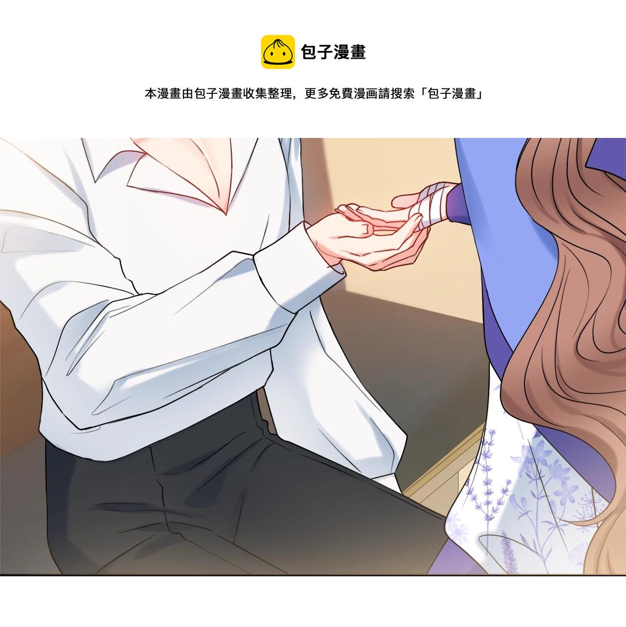 第15话 捉弄恶婆婆160