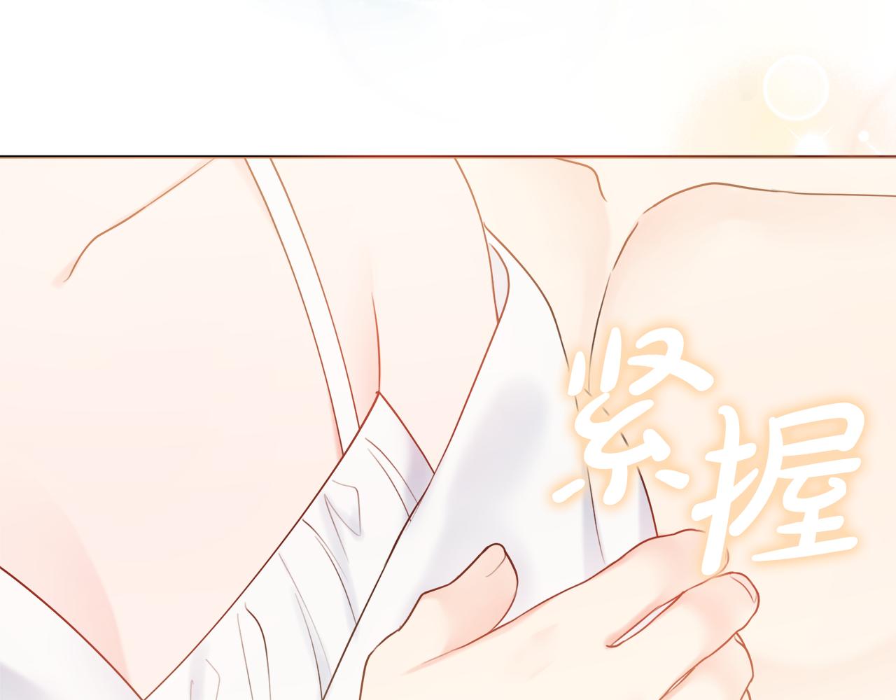 第57话 一起沐浴78