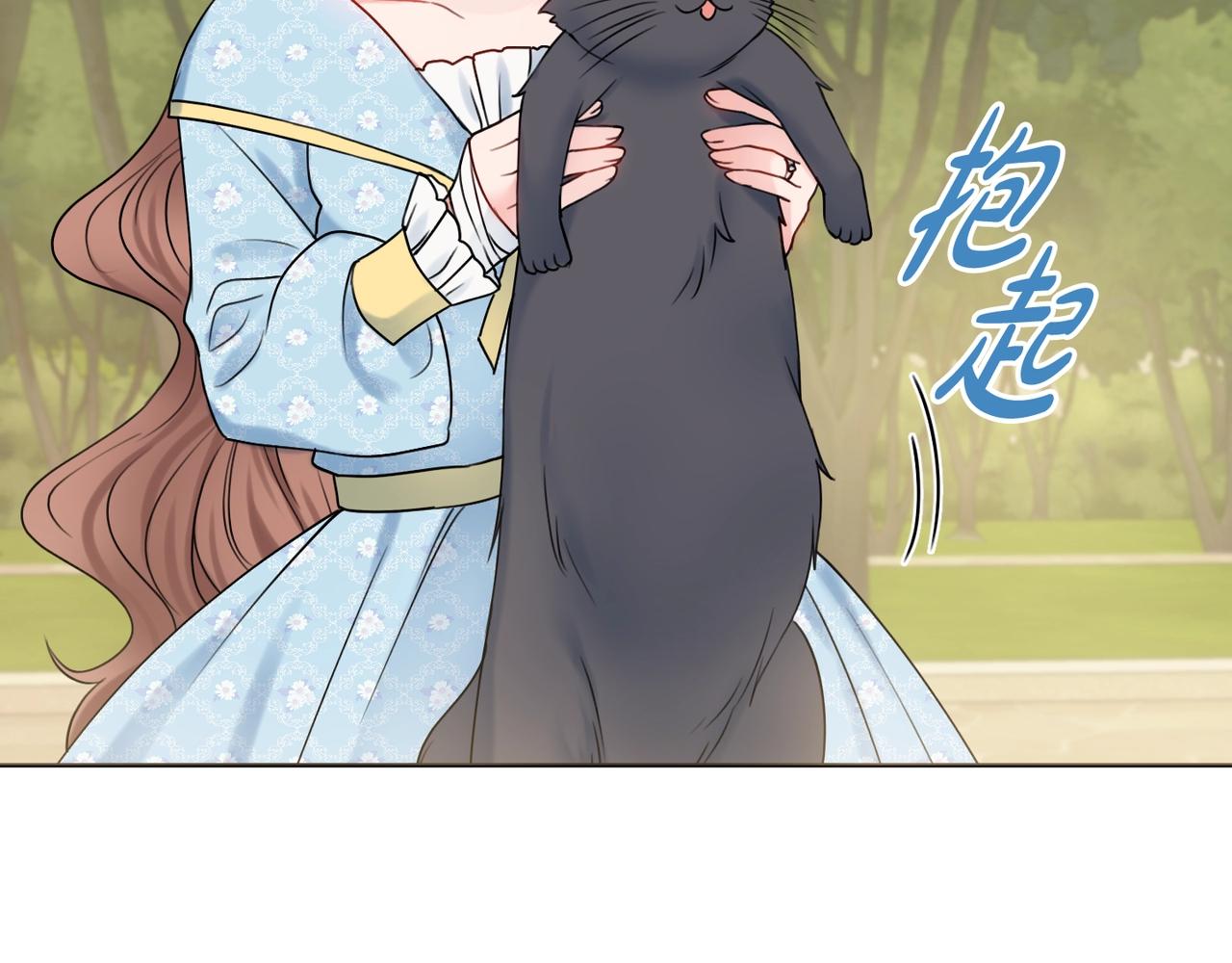 第11话 下马威137