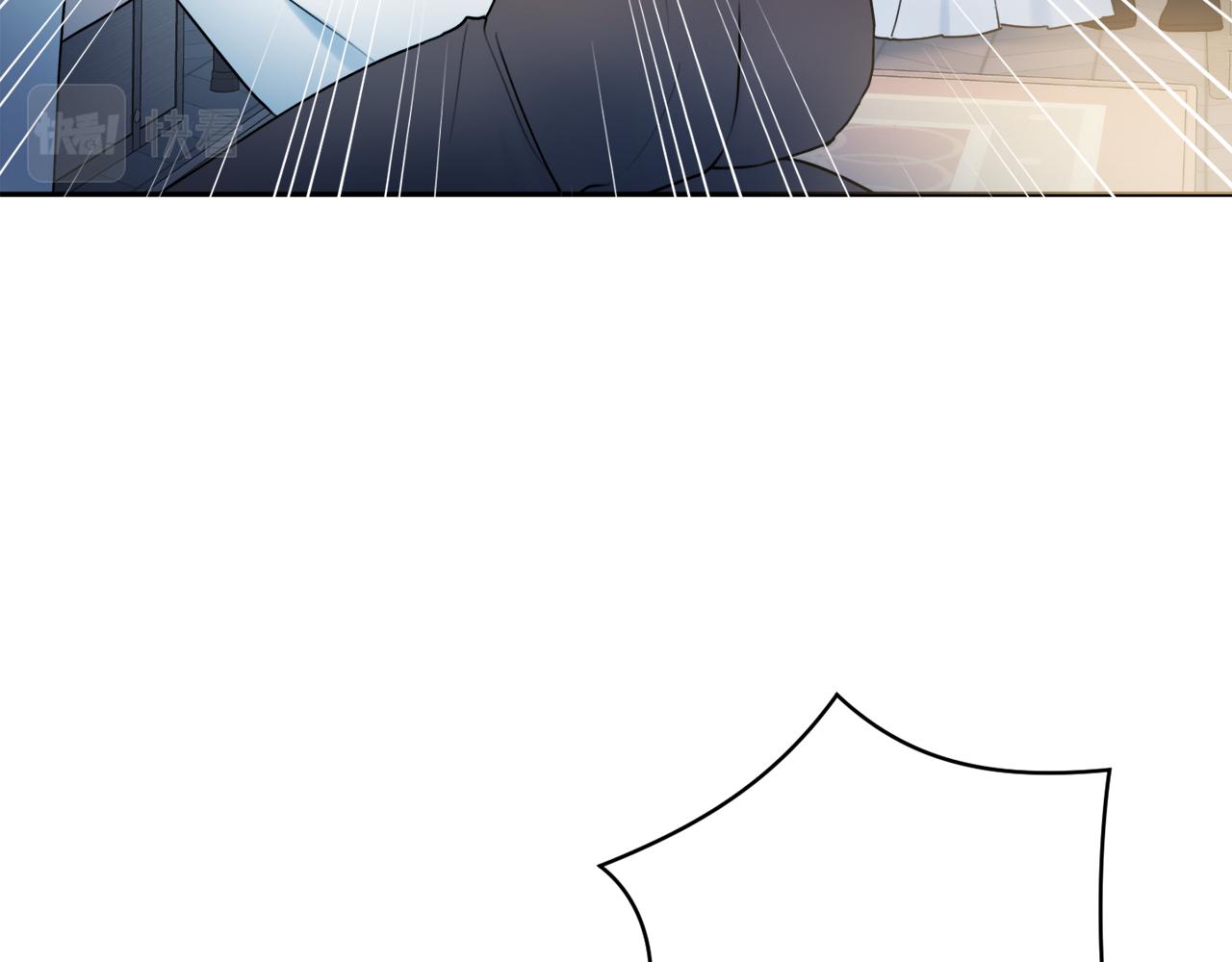 第46话 犯人落网83