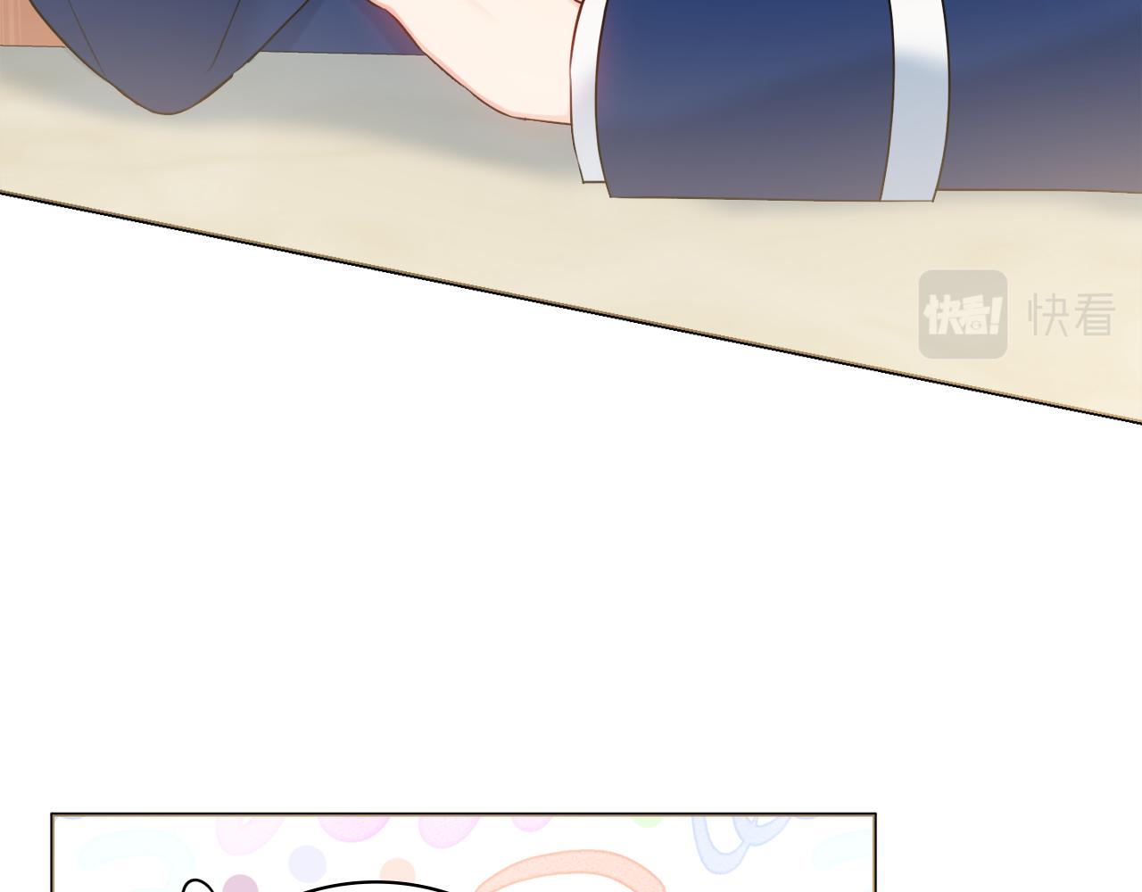 第39话偷偷吃醋40