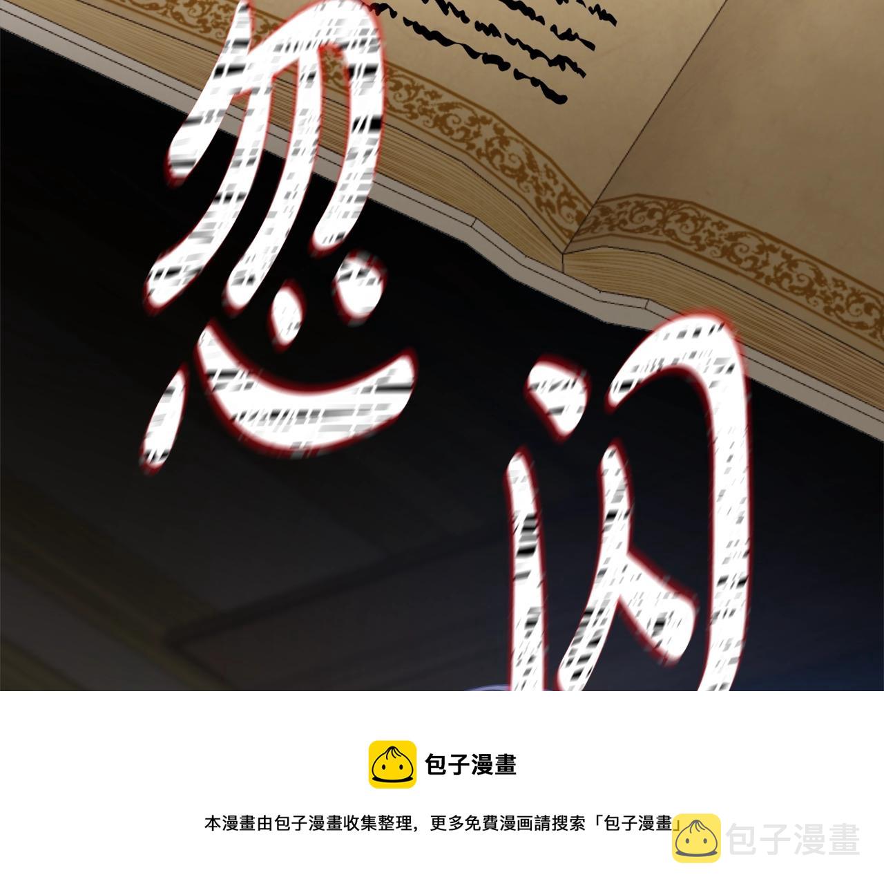 第2话 老公，喝药了~200