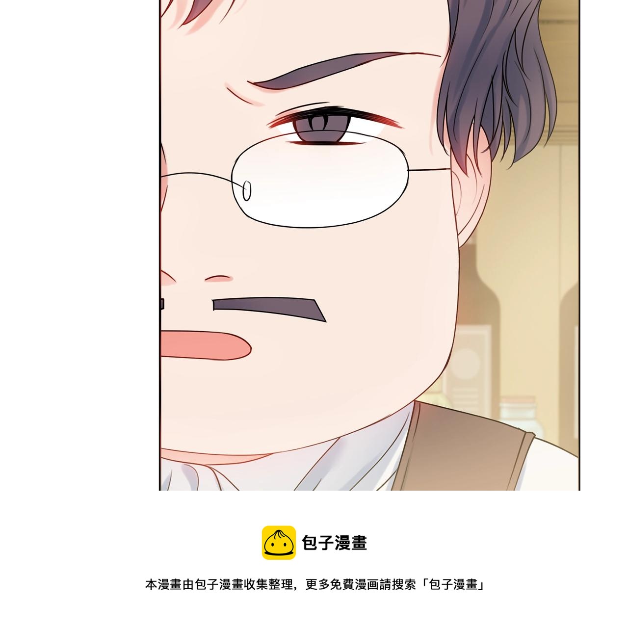 第14话 调查药方70