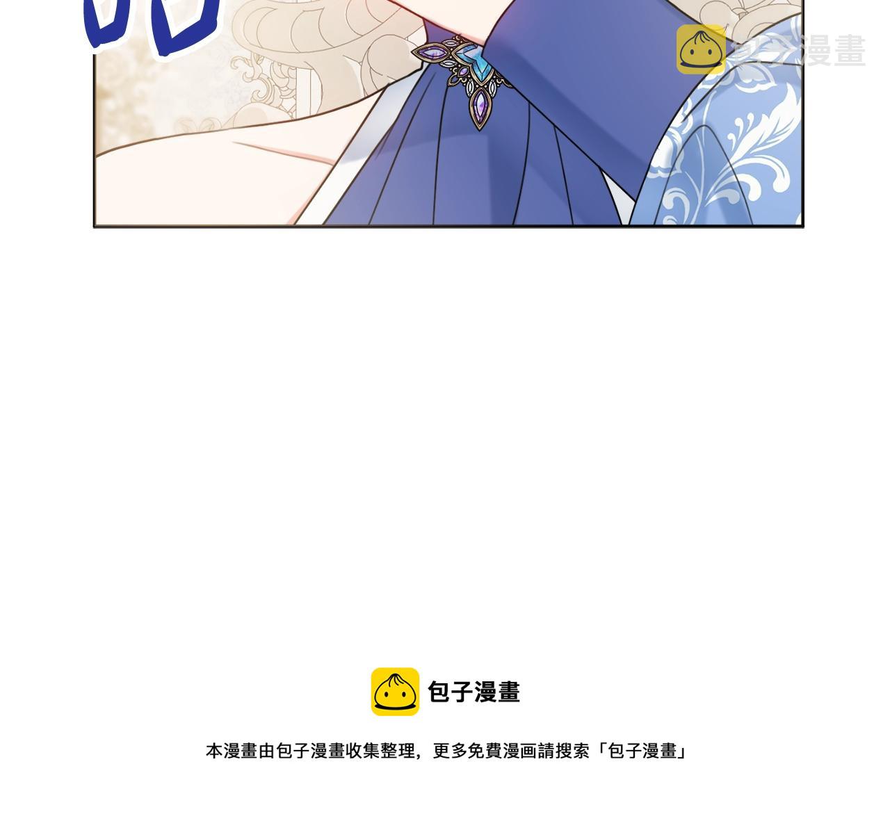 第12话 遇蛇！100