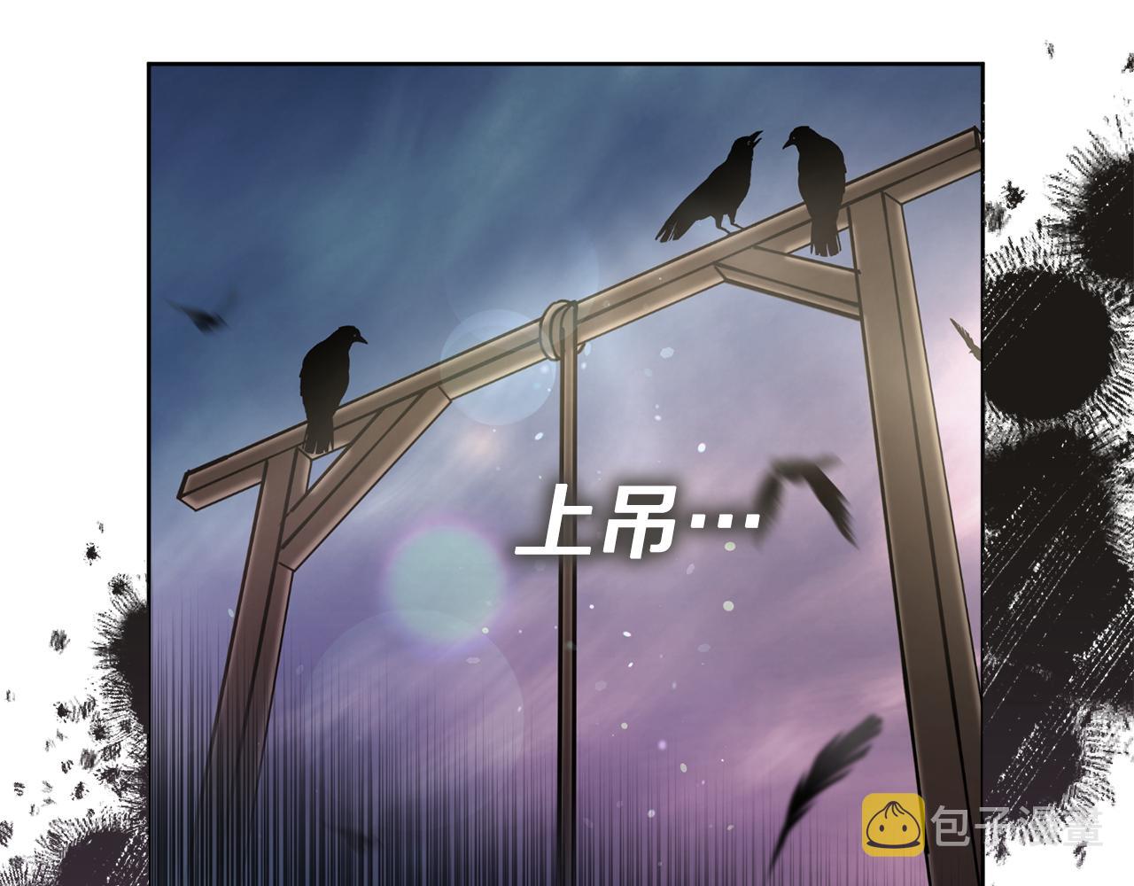 第46话 犯人落网154