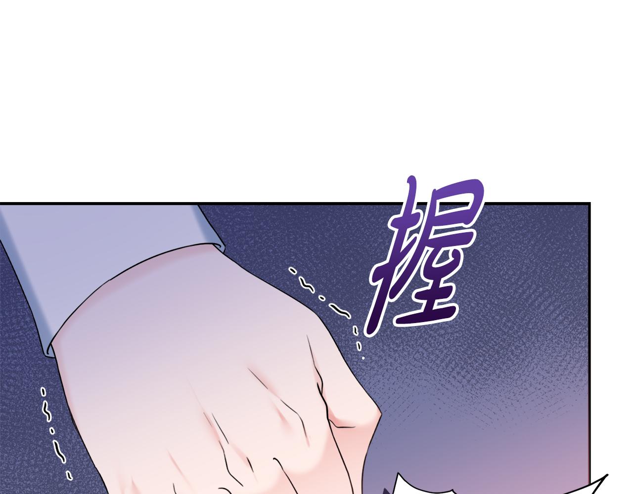 第25话 冷战21