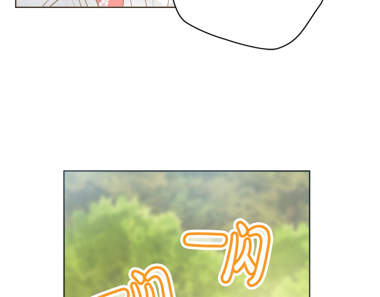 第33话装病39