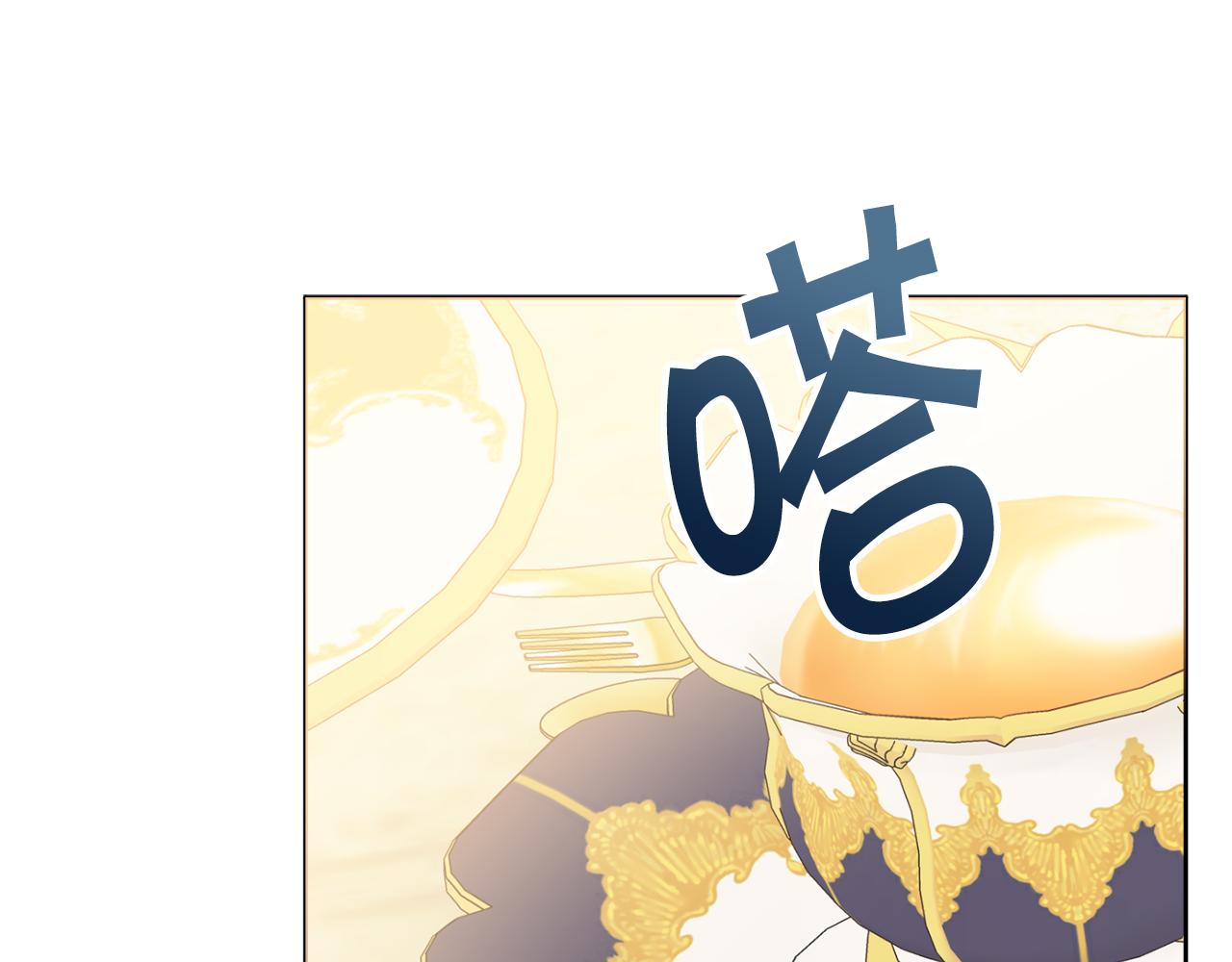 第42话 情敌相见71