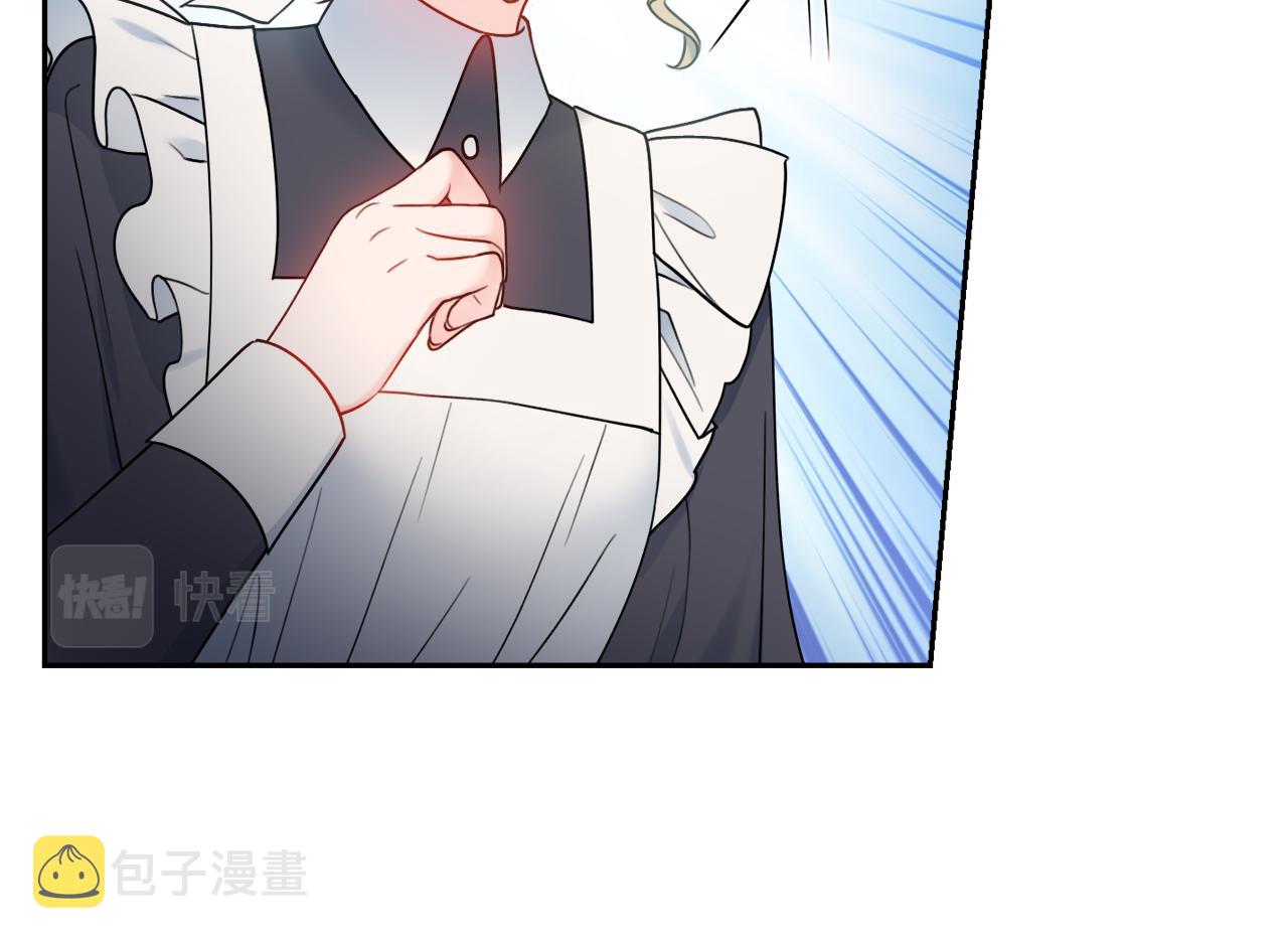 第54话 整顿126