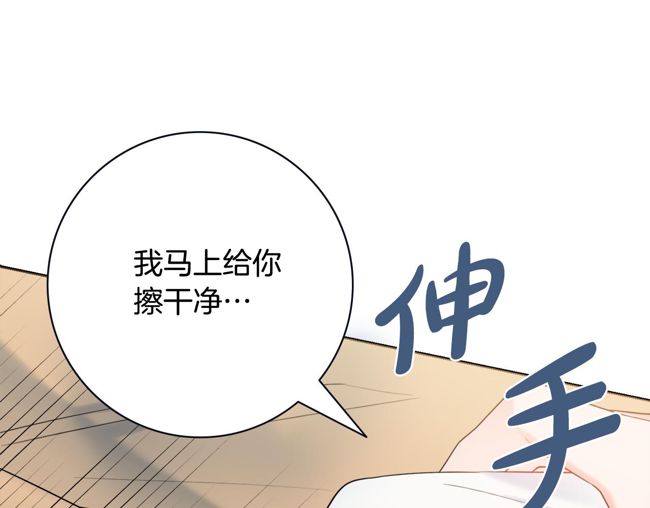 第28话 证明89