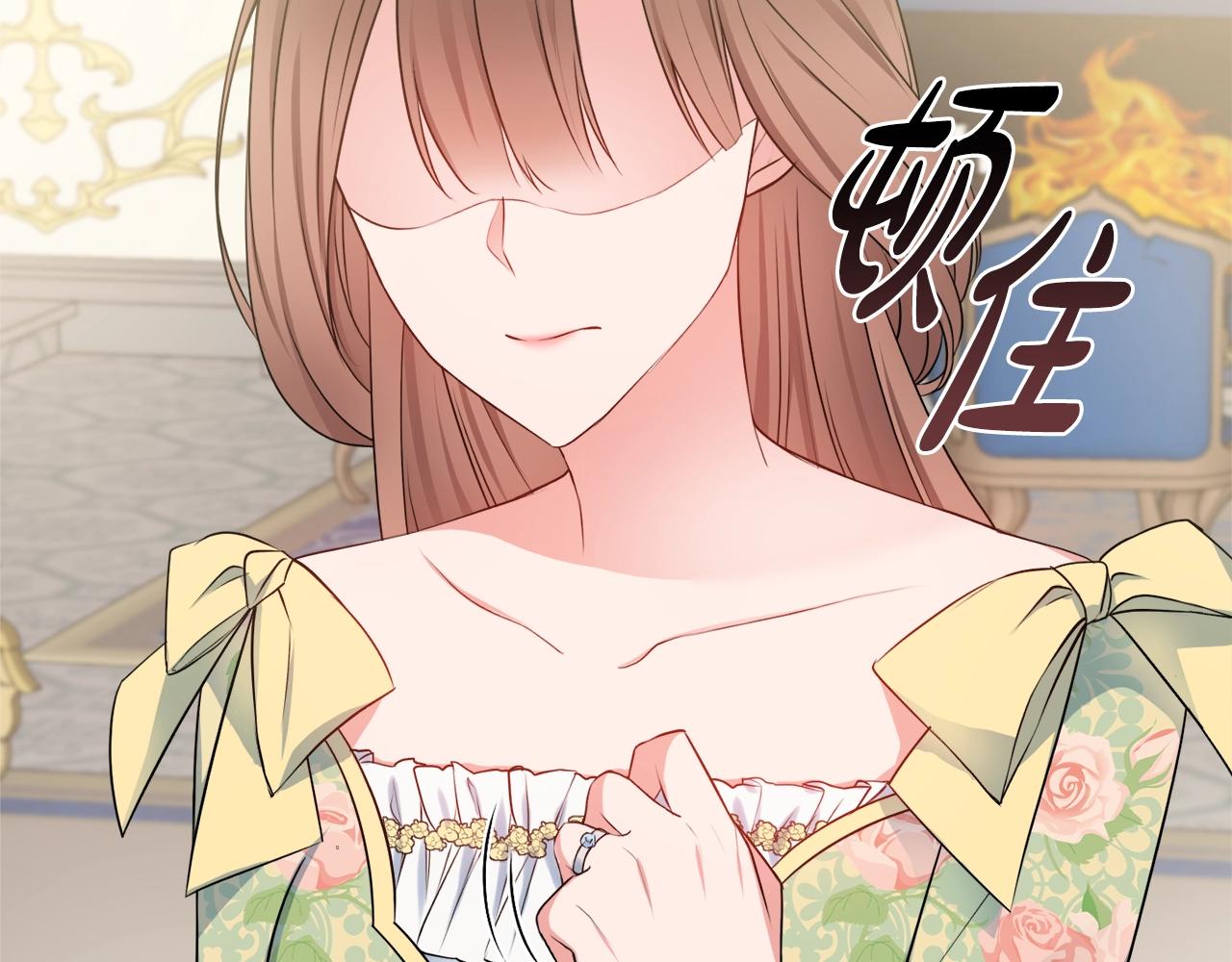第7话 老公服软？29