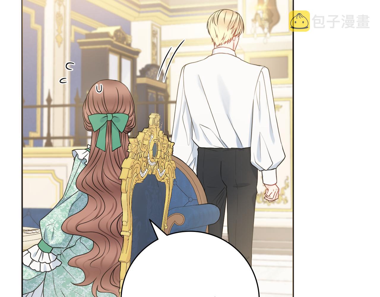 第37话约会申请125