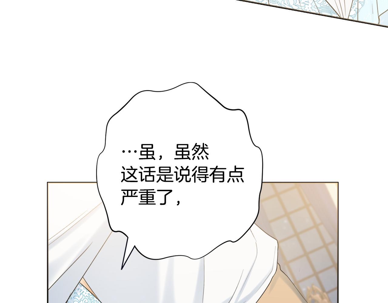第28话 证明132