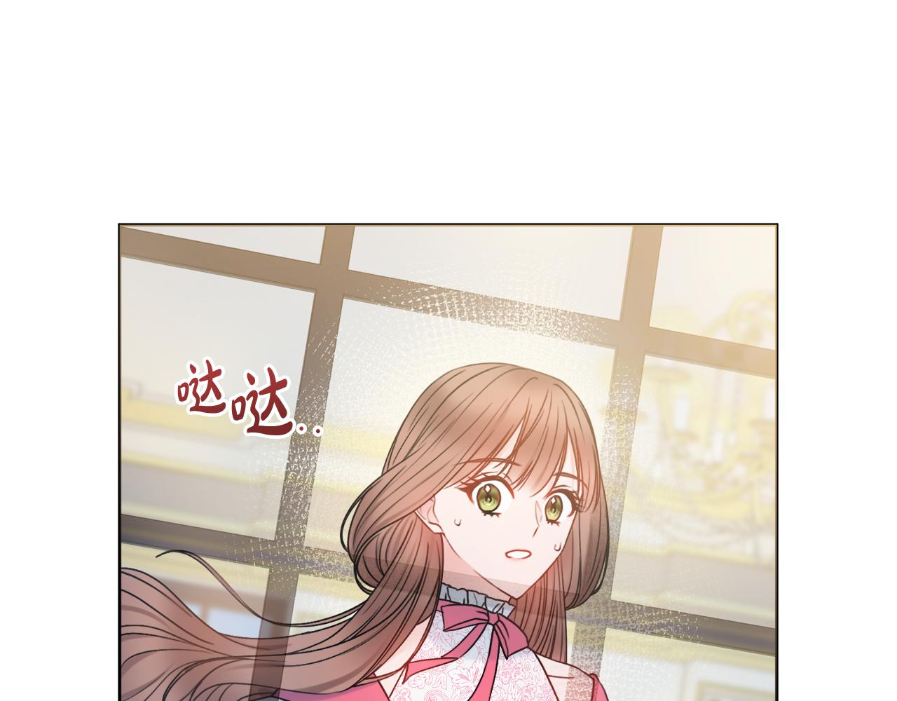 第43话 双重刁难146