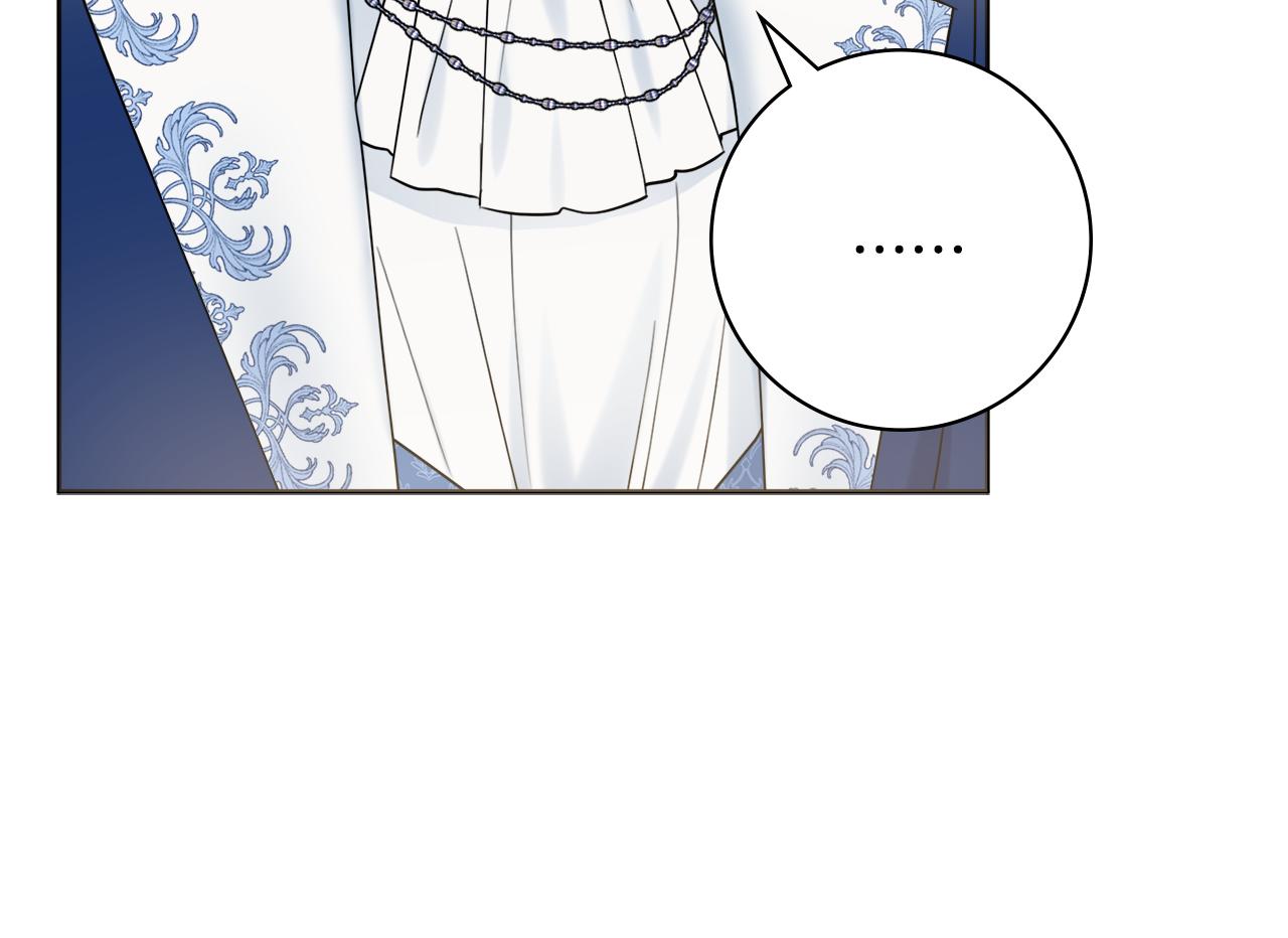 第38话甜蜜约会81