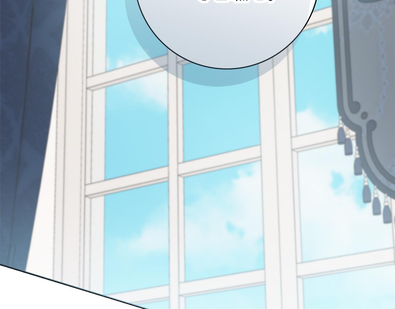第50话 意外的拥抱49
