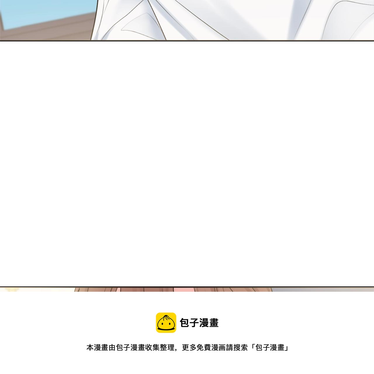 第7话 老公服软？28