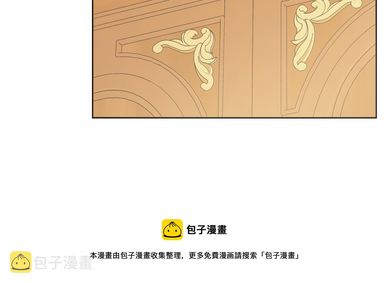 第59话 谁的阴谋49