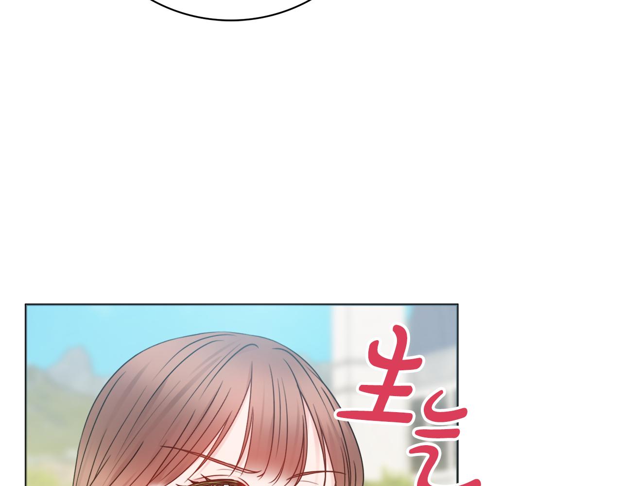 第33话装病37
