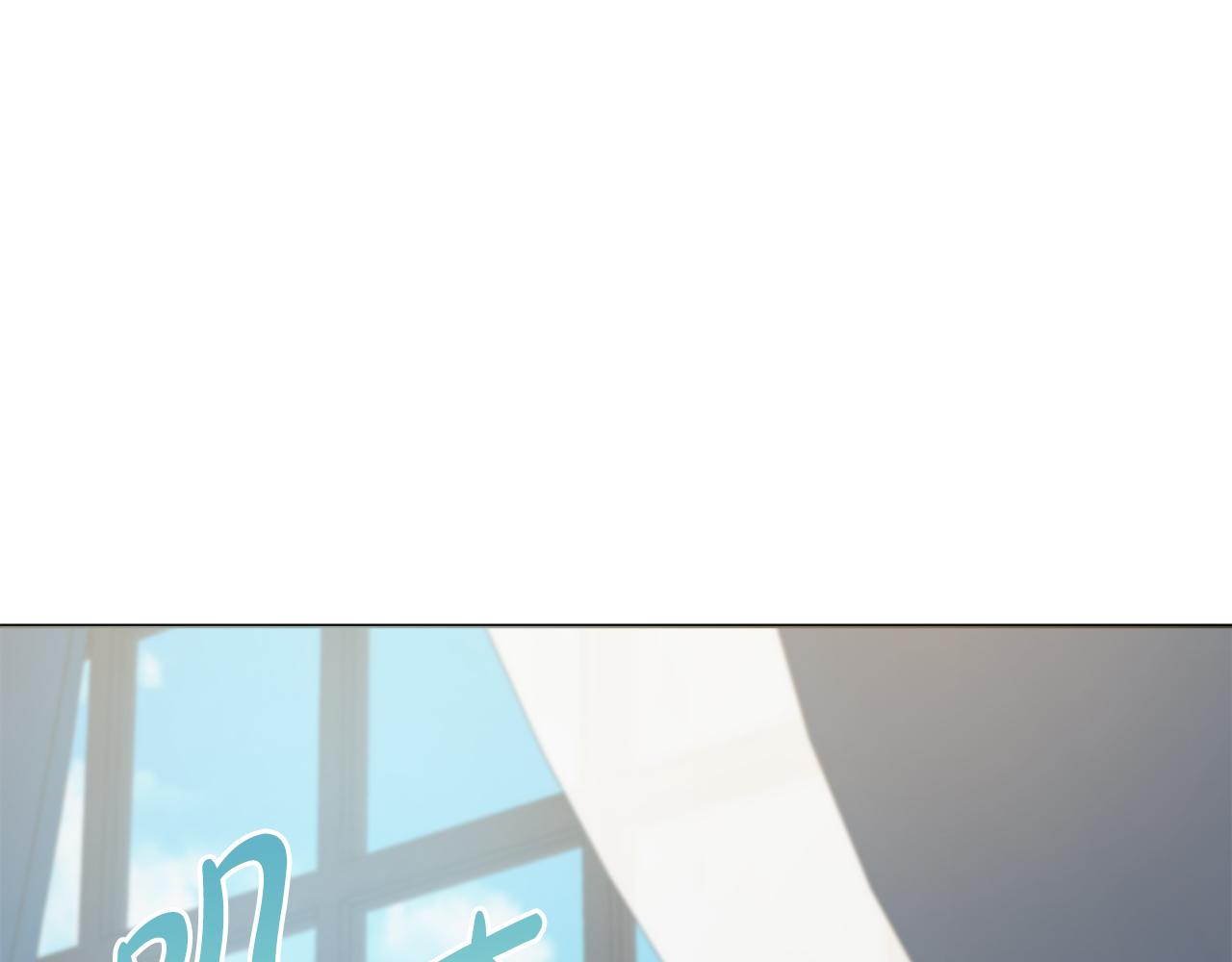 第29话 假戏真做82