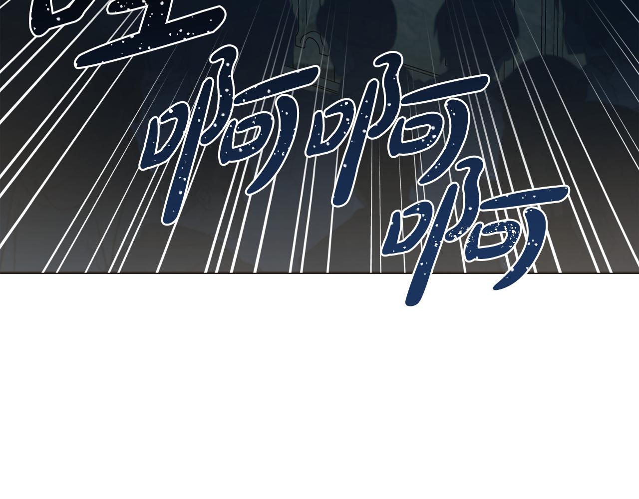 第36话一掷千金6
