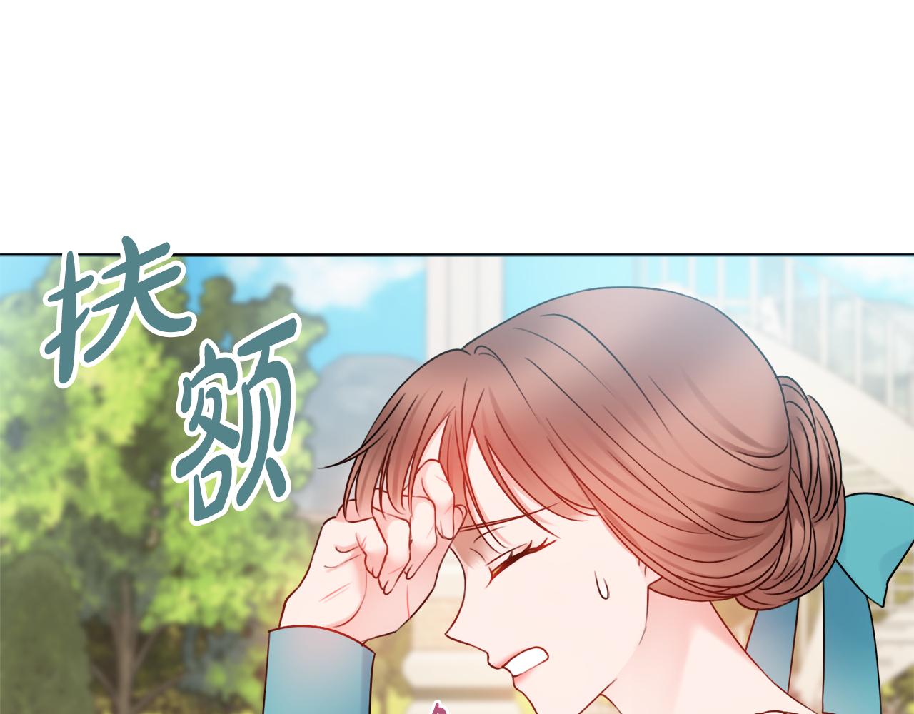 第36话一掷千金136