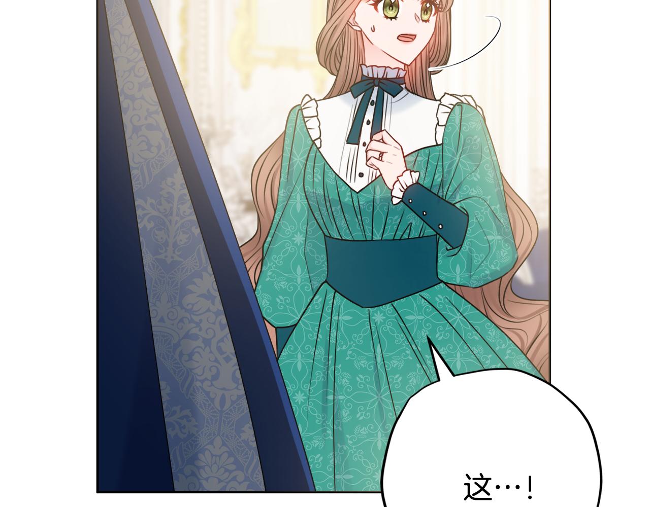 第47话 夫妻不和47
