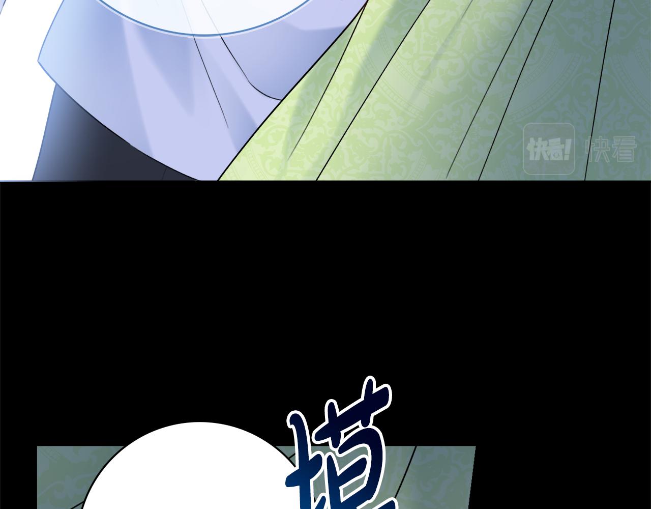第23话 决心123