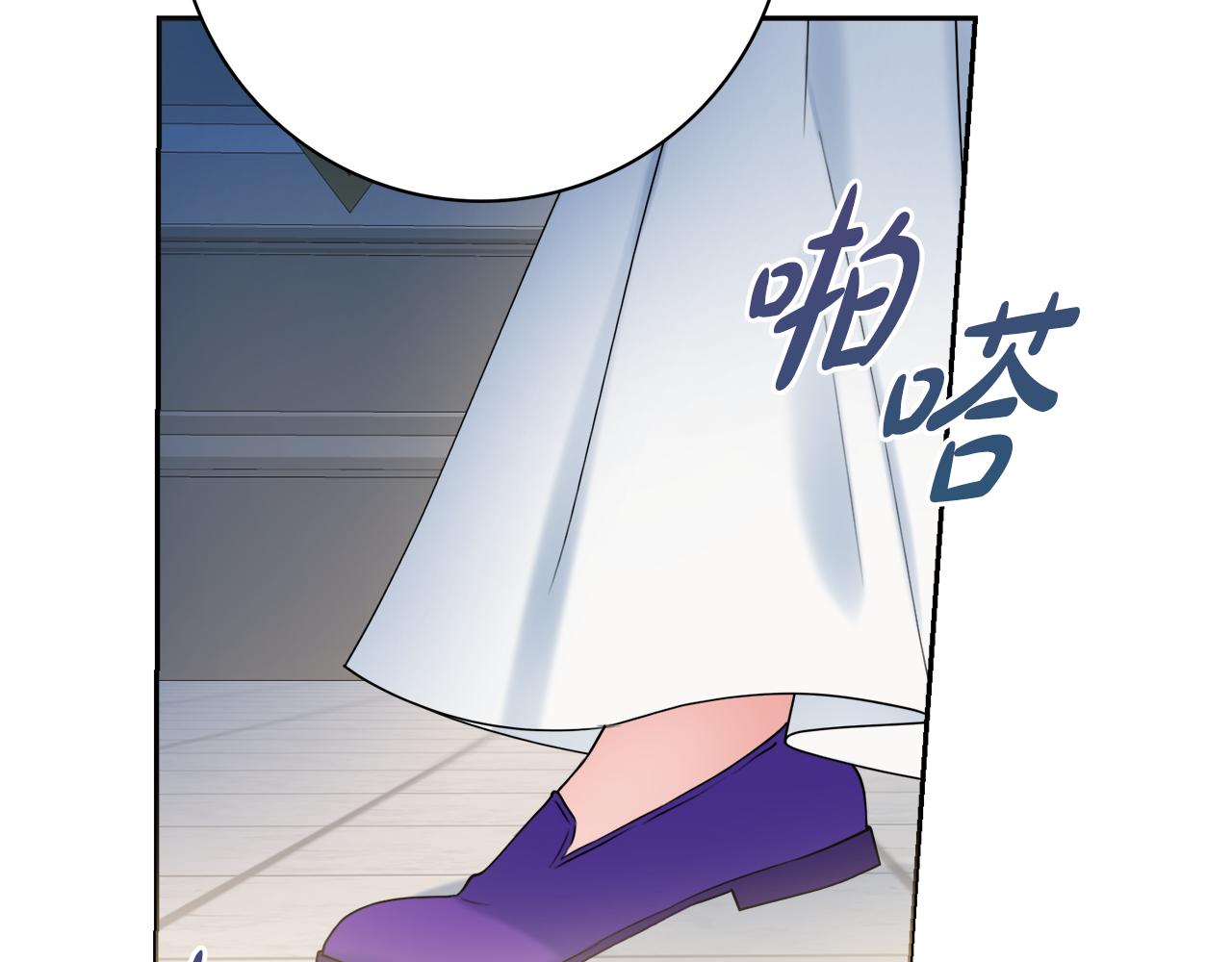 第18话 毒蛇122