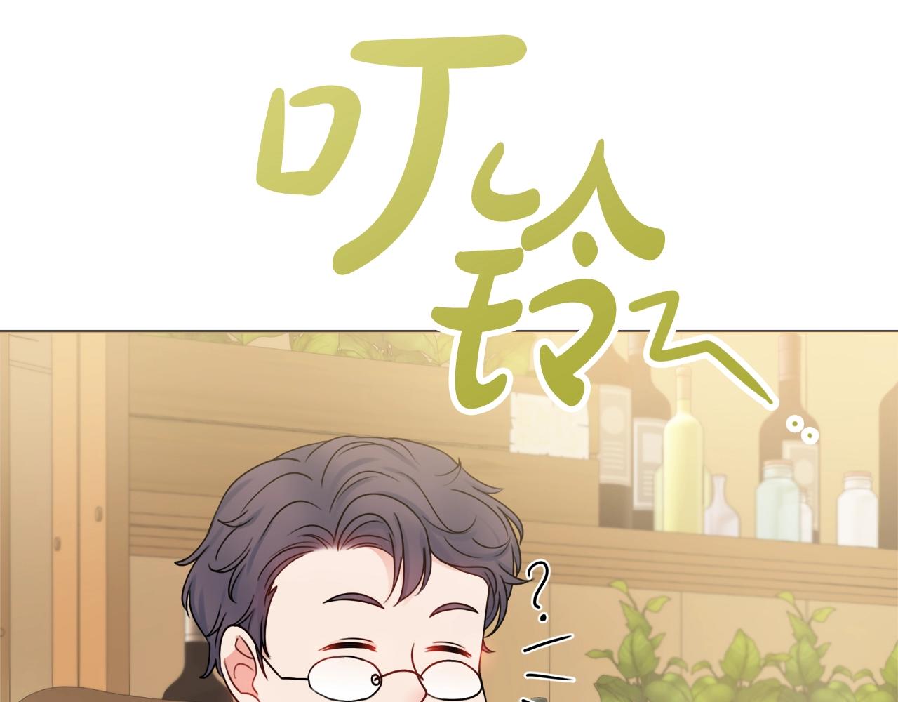 第14话 调查药方15