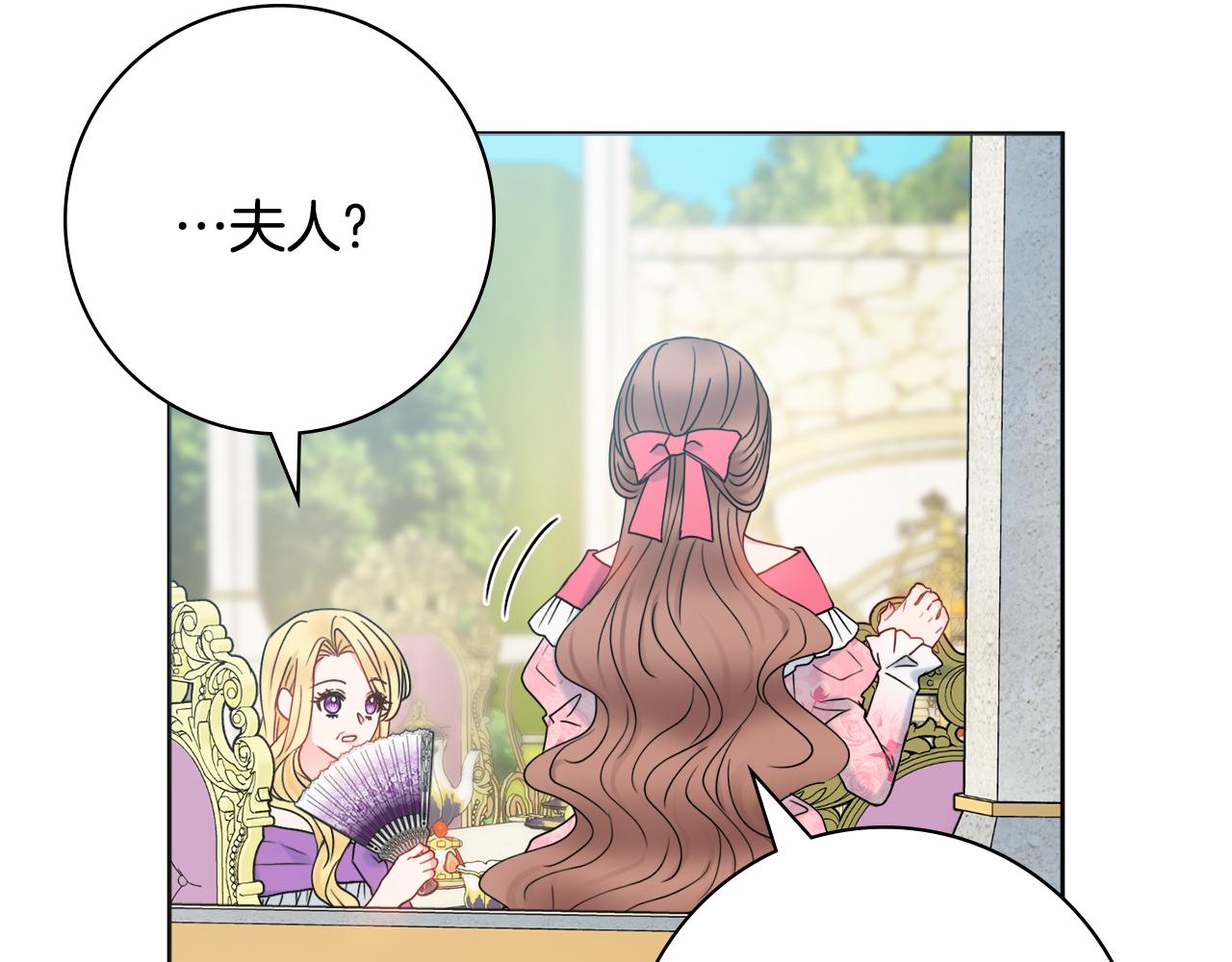 第43话 双重刁难123