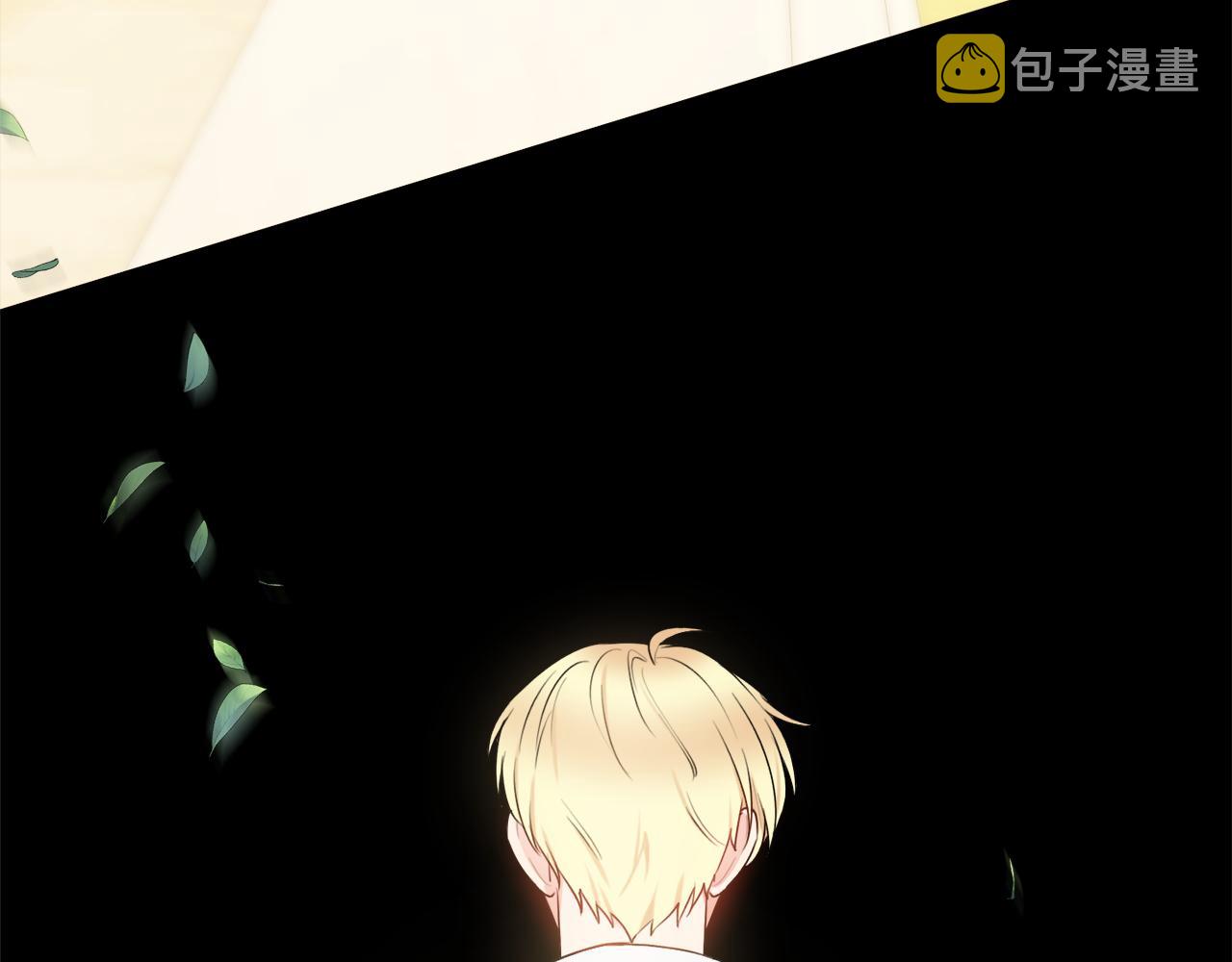 第44话 怀孕了?30