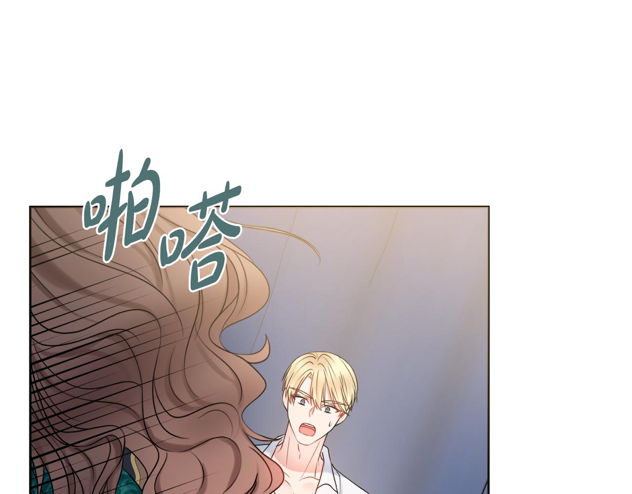 第25话 冷战96