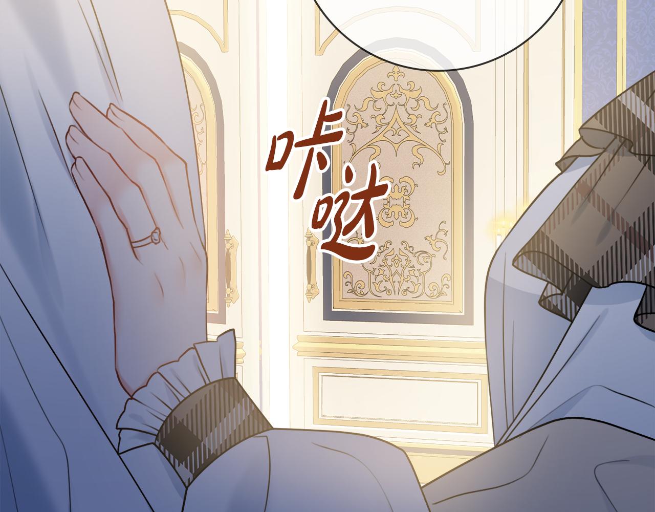 第46话 犯人落网16
