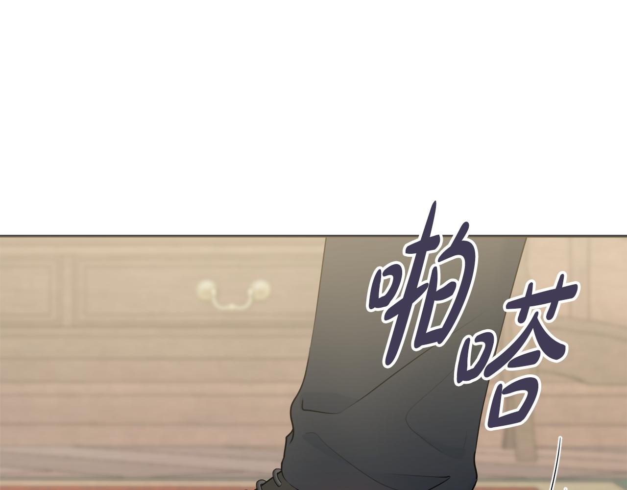 第52话 公爵护妻133